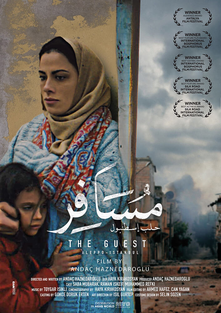 The Guest: Aleppo-Istanbul Film